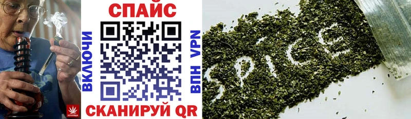 цена Усть-Кут hydra как войти БУТИРАТ бутик