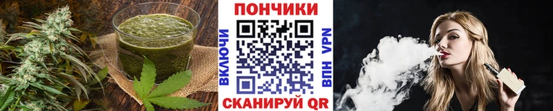 Cannafood марихуана  ОМГ ОМГ tor  Усть-Кут 