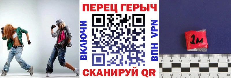 где купить наркоту  Усть-Кут  Героин Афган 