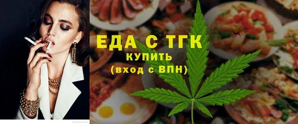героин Баксан