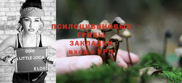 мефедрон VHQ Балабаново