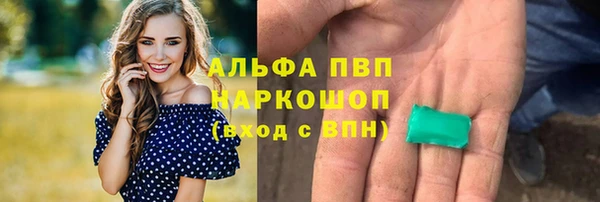 героин Баксан