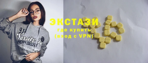 героин Баксан
