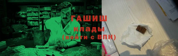 дмт Покровск