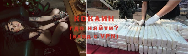 винт Покачи