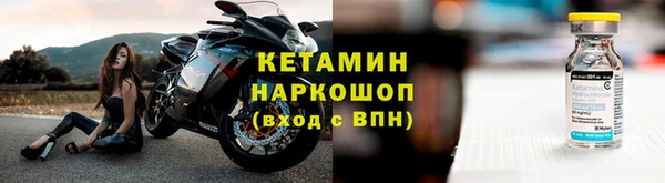героин Баксан
