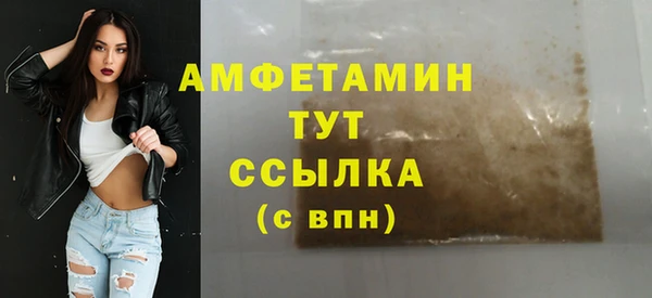 героин Баксан