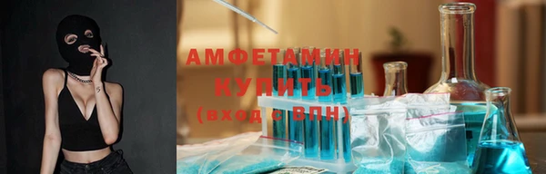 гидра Балахна