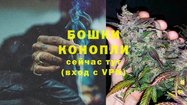 героин Баксан