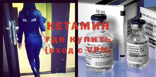 винт Покачи