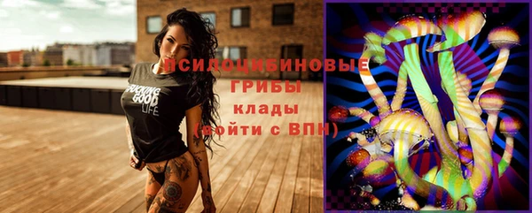 героин Баксан