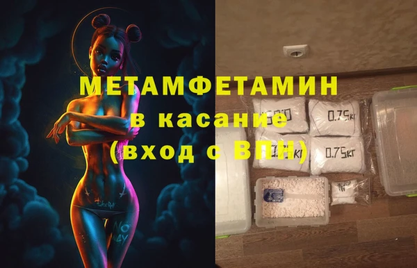 героин Баксан