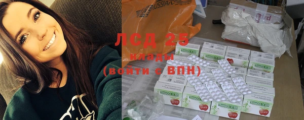 мефедрон VHQ Балабаново