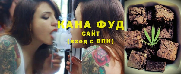 гидра Балахна