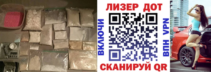 LSD-25 экстази ecstasy  Усть-Кут 